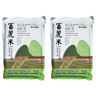 富里鄉農會 富麗米 台灣花蓮富里鄉產地, 5kg, 2包, CNS二等