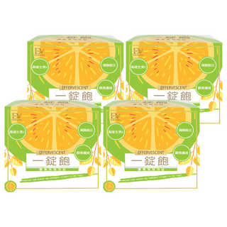 DV 麗彤生醫 一錠飽 藤黃果發泡錠，高維生素C，膳食纖維，滿腹飽足, 10片, 4盒