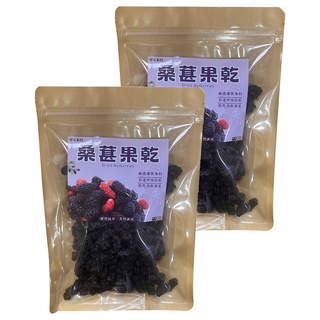 伊貝果然 桑葚果乾, 2個, 200g