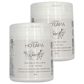 HOTAPA 清潔粉 蔬果用, 100% 天然, 有效去除细菌和农药残留, 无表面活性剂，无荧光剂，无香料 - 90g, 2罐