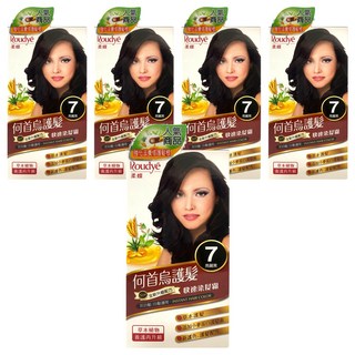Roudye 柔蝶 何首烏護髮快速染髮霜 全新升級配方 灰白髮/白髮適用 草本護髮 添加小麥蛋白護髮素 新護色護髮配方, 7號 亮麗黑, 5盒
