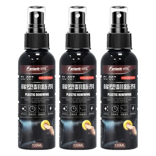 黑騎士 皮革還原劑, 一擦去掉發白 還原本色, 適用於塑料、橡膠、皮革, 驅水防塵 中性環保, 120ml, 3瓶