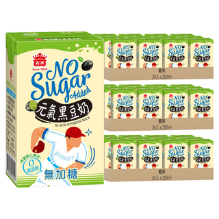義美 無糖元氣黑豆奶, 250ml, 72入
