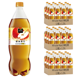 Minute Maid 美粒果 零加糖蘋果蘇打, 1.25L, 36瓶