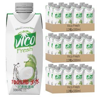 Vico Fresh 100%椰子水, 330ml, 36瓶