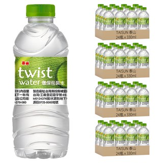 泰山 Twist Water 環保包裝水 330ml, 輕量環保瓶, 減少塑膠, 節省回收空間, 小巧設計，便於攜帶, 96瓶