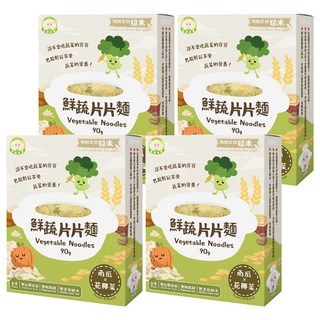 NATURMI 幸福米寶 鮮蔬片片麵 南瓜花椰菜口味, 90g, 4盒