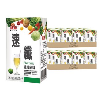 RICO 紅牌 速纖 Fiber Drink纖維飲料, 250ml, 48入