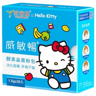 VIGOWAY 威客維 威敏暢酵素益菌粉包, 30包, 1.5g, 1盒