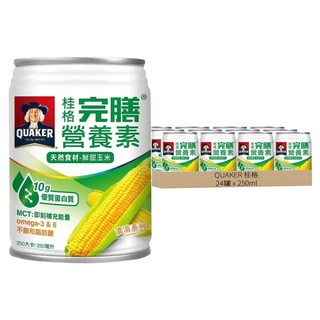 QUAKER 桂格 鮮甜玉米, 250ml, 24罐
