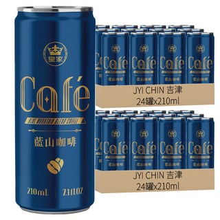 JYI CHIN 吉津 皇家藍山綜合咖啡, 210ml, 48罐
