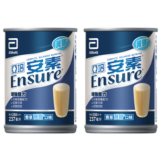 Abbott 亞培 Ensure 安素 香草減甜口味, 237ml, 2罐