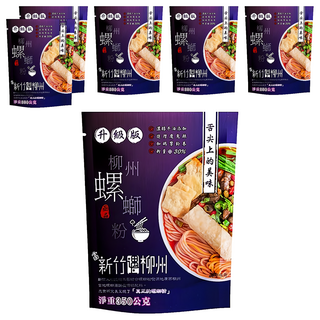 亟品 螺螄粉 升級版 辣味鮮香 新竹米粉工藝 四川香辣牛油湯底, 350g, 6包