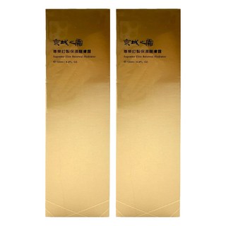 NARUKO 牛爾 京城之霜 尊榮訂製保濕醒膚露, 120ml, 2個