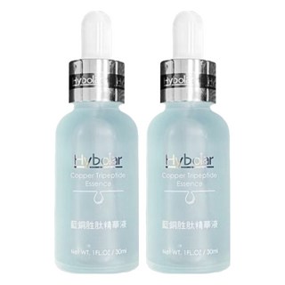 Hybolar 藍銅胜肽精華液 30ml, 2瓶