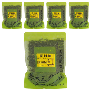 明日葉, 75g, 1個, 5包