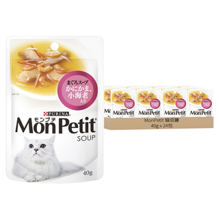 MonPetit 貓倍麗 極品上湯, 鮪魚 + 蟹肉 + 鮮蝦, 40g, 24包