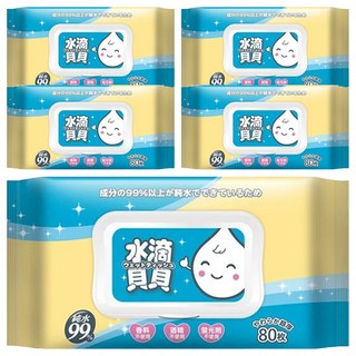 水滴貝貝 超厚純水濕巾 附蓋 獨特交叉織法 耐用不變形 厚度升級, 80張, 5包