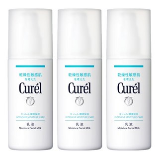 Curel 珂潤 潤浸保濕乳液, 120ml, 3瓶