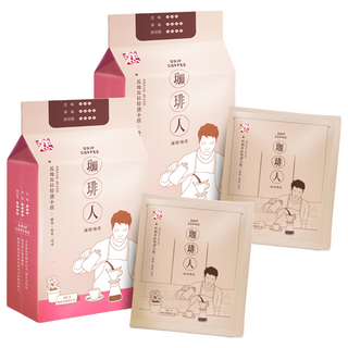 戀 珈琲人濾掛咖啡 瓜地馬拉特選小農綜合, 9g, 8包, 2袋