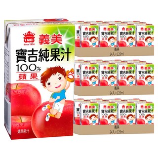 義美 寶吉純果汁 蘋果, 125ml, 72入