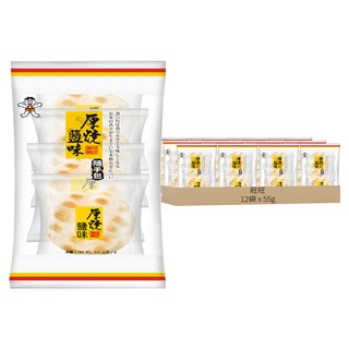 旺旺 厚燒鹽味隨手包, 55g, 12袋