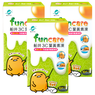 Funcare 船井生醫 3C葉黃素凍 蛋黃哥款 全素 含維生素A 有助維持暗處視覺, 10包, 15g, 3盒