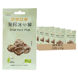 梅李果坊 無籽冰心梅, 添加薄荷 清涼甘甜, 15g, 10包