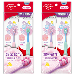 Colgate 高露潔 兒童超密軟毛牙刷 5歲, 顏色隨機, 2支, 2包