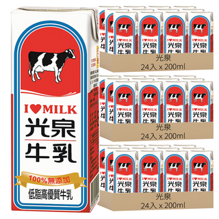 光泉 低脂保久乳 100%無添加, 200ml, 72入