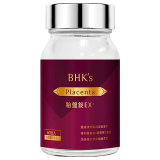 BHK's 胎盤錠EX+, 1個, 60顆