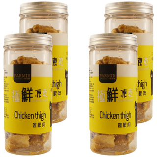 PARMIR 帕米爾 全貓種 極鮮凍乾 雞腿肉 50g 自然食材製成, 4罐