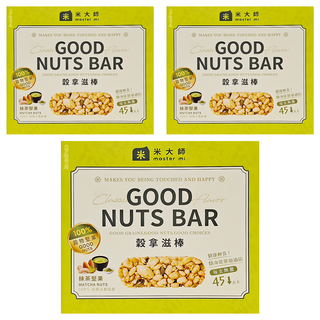 master mi 米大師 穀拿滋棒 抹茶堅果, 57g, 3盒