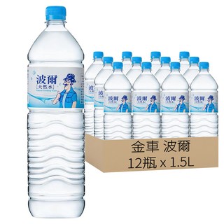 金車 波爾 天然水 雪山水源 純淨無瑕 品質保證, 1.5L, 12瓶