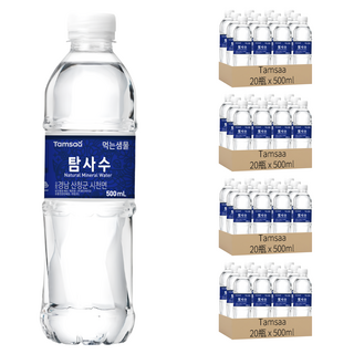Tamsaa 天然水 500ml, 80瓶