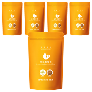 午茶夫人 桂花蕎麥茶 無咖啡因 SGS檢驗認證, 2.6g, 10包, 5袋