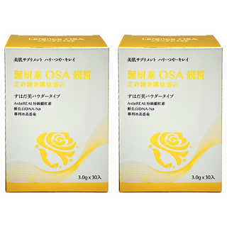 麗妍素 OSA靚皙正矽酸魚膠原蛋白, 30包, 90g, 2盒