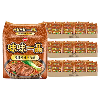 味丹 味味一品 原汁珍味牛肉麵 185g, 36包