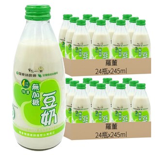 羅董特濃無加糖台灣豆奶, 245ml, 48瓶