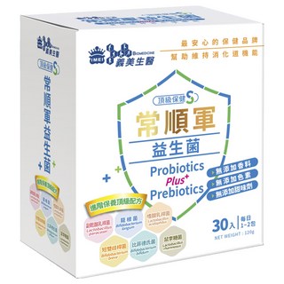 義美生醫 常順軍益生菌 頂級保健S 30包, 4g, 1盒