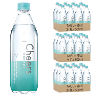 泰山 CHEERS 氣泡水，中央山脈純淨好水, 500ml, 72瓶