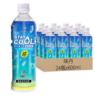 味丹 多喝水 STAY COOL 酷涼礦物質補給飲, 600ml, 24瓶