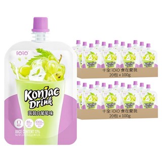 十全 iOiO 食在愛我 超口感蒟蒻飲 白葡萄味 100g x 40包