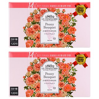 1802 LE CHATELARD 烘衣柔軟香氛去靜電紙 牡丹花束 含法國草本精油 持續濃郁豐富花香, 120張, 2盒