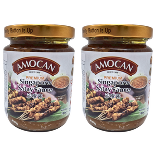 AMOCAN 新加坡沙嗲醬, 240g, 2罐