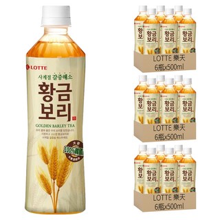 LOTTE 樂天 黃金大麥茶, 500ml, 18瓶