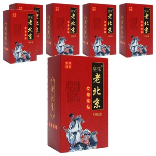 老北京足貼,50片,6盒,天然草本配方,促進血液循環,改善足部不適