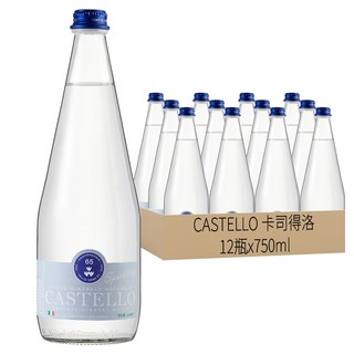 CASTELLO 卡司得洛 氣泡礦泉水，意大利進口，優質純淨，清爽順口, 750ml, 12瓶