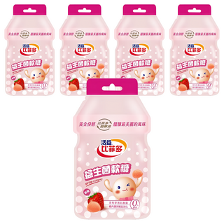 活益比菲多 益生菌草莓軟糖, 30g, 5包