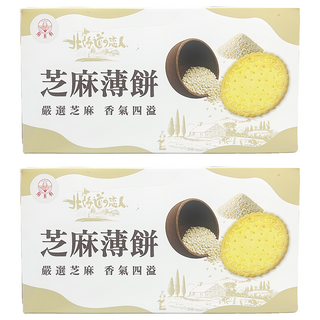 掬水軒 北海道戀人芝麻薄餅 7包, 140g, 2盒